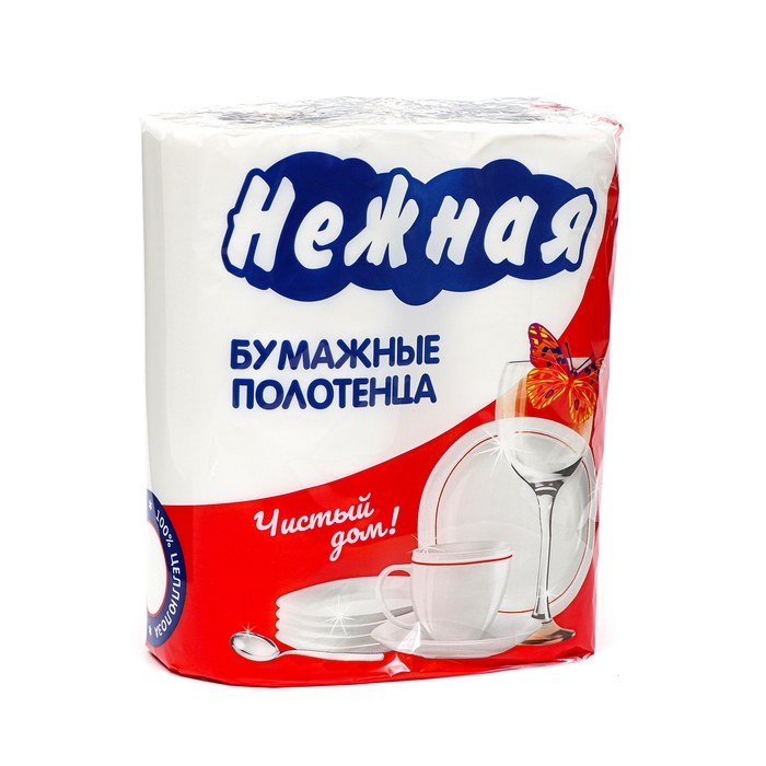 Полотенца бумажные  Полотенца бумажные "Нежная", 2 слоя, 2 рулона