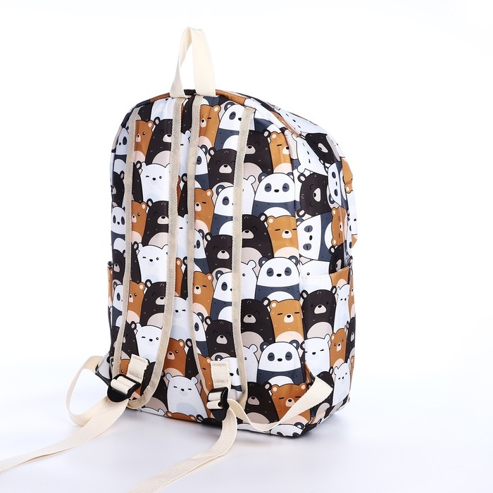 Рюкзак школьный из текстиля на молнии, 3 кармана, пенал, цвет белый/коричневый