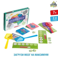 Настольная игра «Взорви мозг», 2-4 игрока, 7+