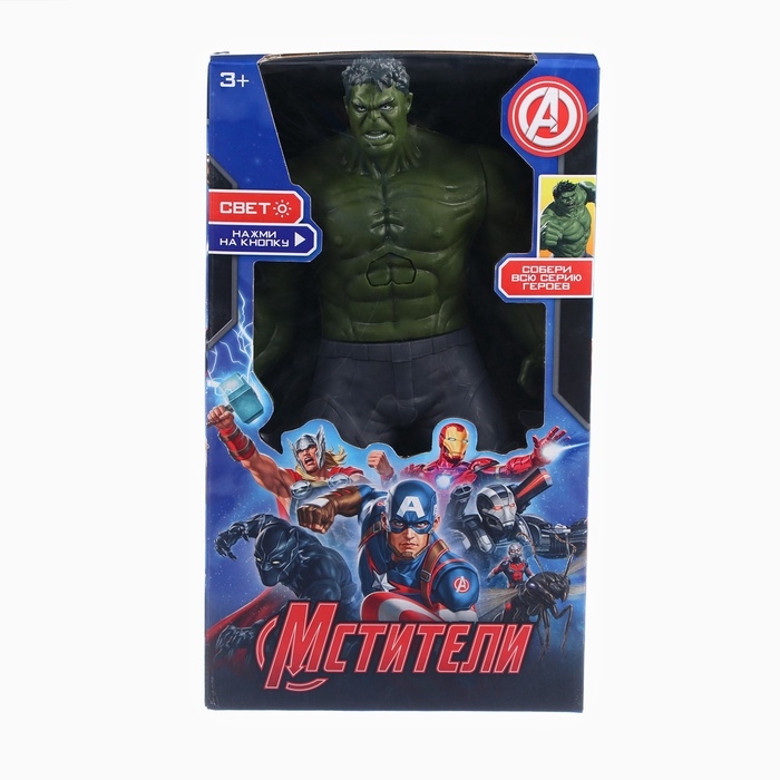 Фигурка «Мстители. Халк», MARVEL Фигурка «Мстители. Халк», MARVEL