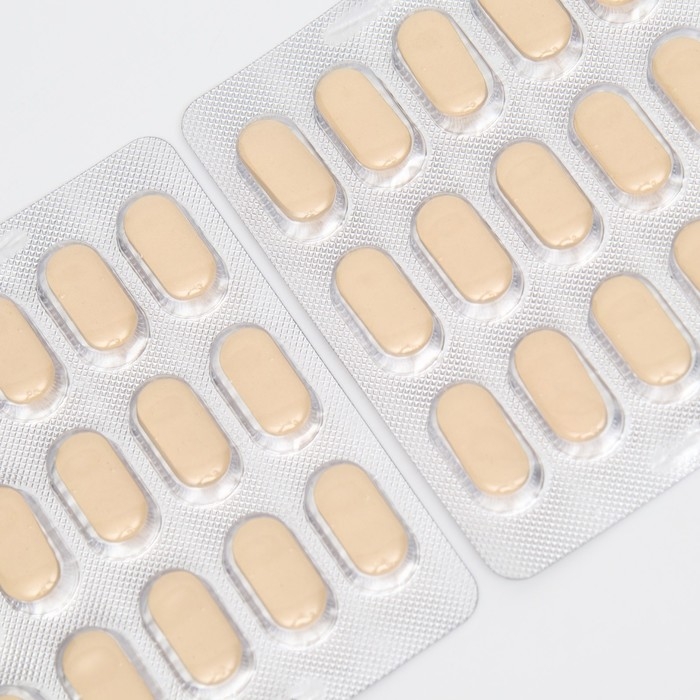 Витамины при диабете таб. 824 мг №30 Витамины при диабете таб. 824 мг №30