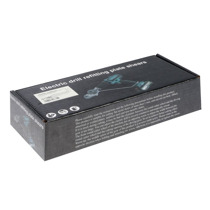 Насадка для шуруповерта ТУНДРА, для резки металла, трехгранный хвостовик Насадка для шуруповерта ТУНДРА, для резки металла, трехгранный хвостовик