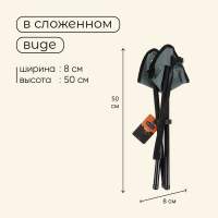 Стул туристический Maclay, р. 28х26х36 см, до 60 кг, цвет тёмно-серый