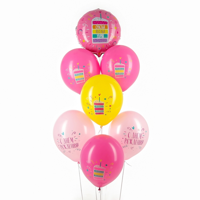 Набор воздушных шаров &laquo;С днём рождения. Торт&raquo;, латекс, фольга, 7 шт., МИКС