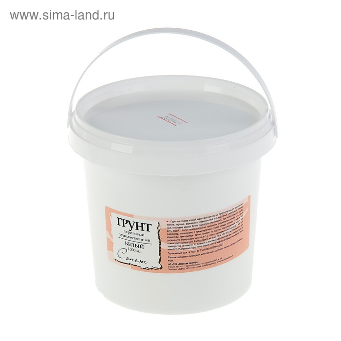 Грунт художественный акриловый БЕЛЫЙ, 1420 г (1000 мл), ЗХК  Грунт художественный акриловый БЕЛЫЙ, 1420 г (1000 мл), ЗХК "Сонет", 2125915