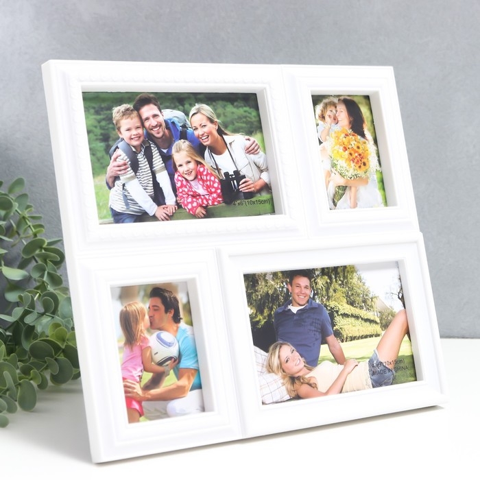 Мультирамка пластик на 4 фото (2/10х15 см, 2/5х7 см), цв. белый (пластиковый экран) Мультирамка пластик на 4 фото (2/10х15 см, 2/5х7 см), цв. белый (пластиковый экран)