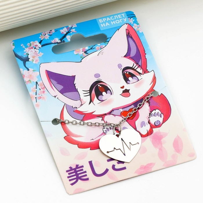 Браслет на ногу «Чиби», 24 см Браслет на ногу «Чиби», 24 см