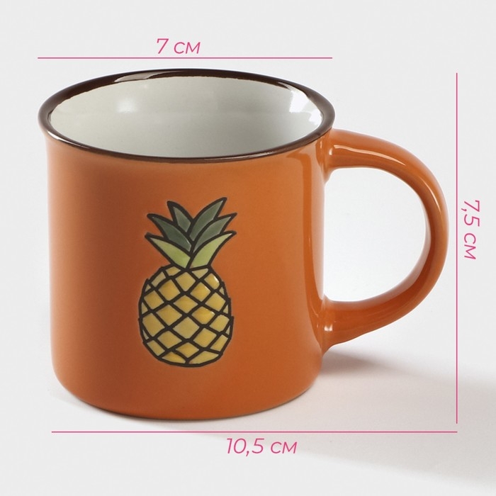 Кружка керамическая Доляна «Ананас», 180 мл, цвет оранжевый