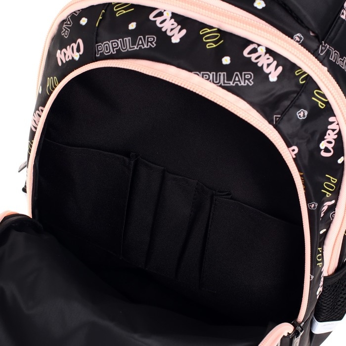 Рюкзак школьный 40 х 26 х 19 см, эргономичная спинка, Hatber Sreet Рюкзак школьный 40 х 26 х 19 см, эргономичная спинка, Hatber Sreet "Модная кукуруза" NRk_77089