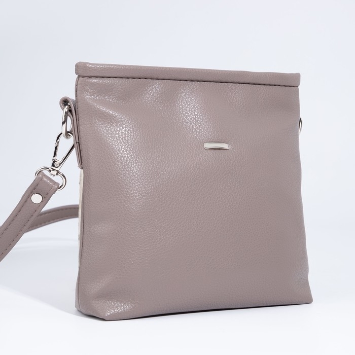 Сумка кросс-боди на молнии, цвет серо-бежевый Сумка кросс-боди на молнии, цвет серо-бежевый