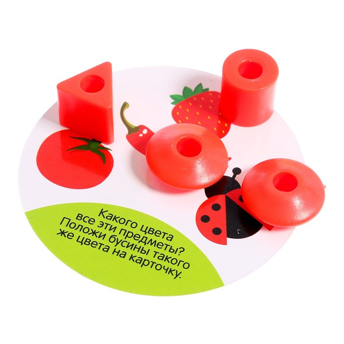 Шнуровка с карточками 60 шт., 16 развивающих заданий, по методике Монтессори Шнуровка с карточками 60 шт., 16 развивающих заданий, по методике Монтессори