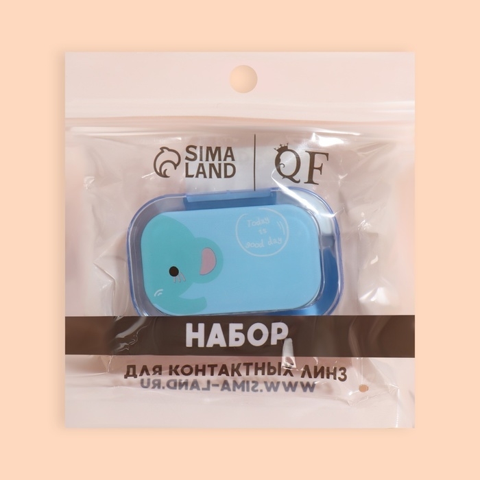 Набор для контактных линз, в футляре с зеркалом, 4 предмета, цвет МИКС Набор для контактных линз, в футляре с зеркалом, 4 предмета, цвет МИКС