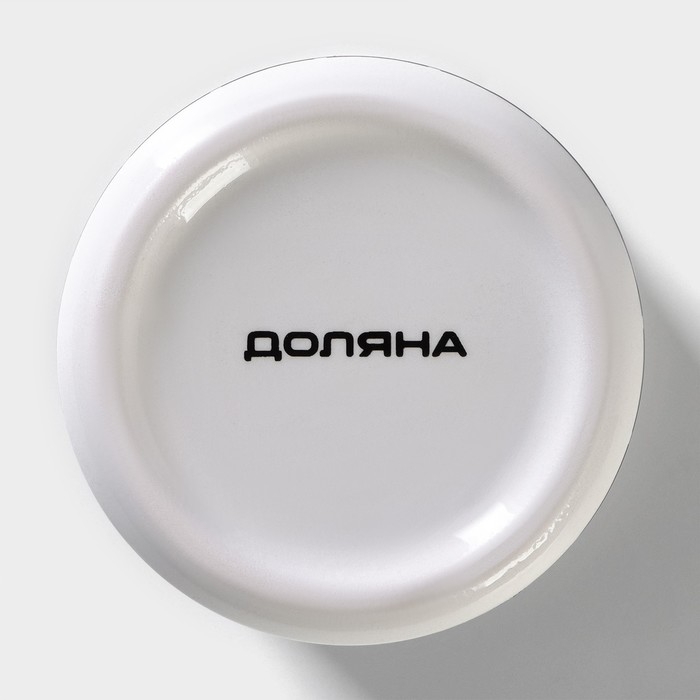 Сахарница с крышкой Доляна «Марокко», 150 мл, цвет чёрный Сахарница с крышкой Доляна «Марокко», 150 мл, цвет чёрный