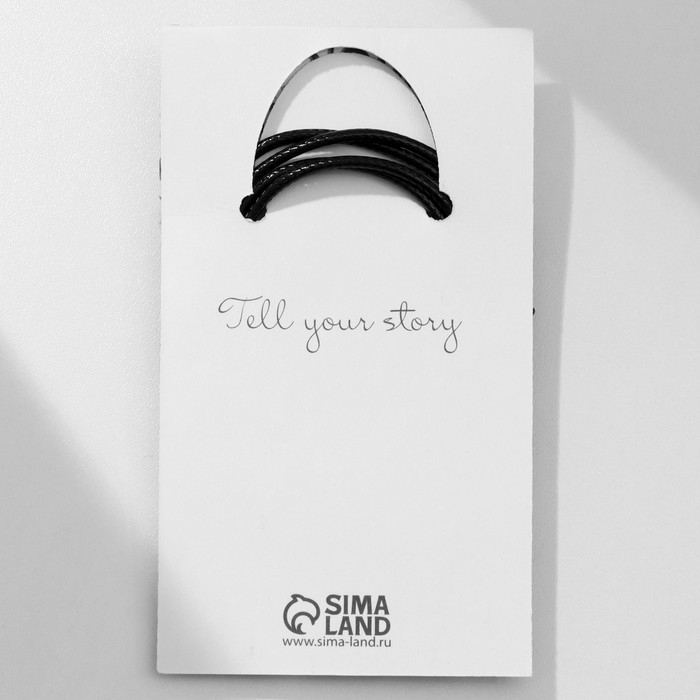 Браслеты «Неразлучники» ключик, цвет чёрный, L=12,5 см