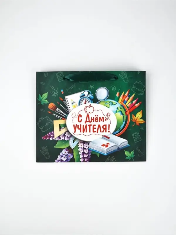 Подарочный набор &laquo;День учителя&raquo;, пакет и открытка, ML 27 &times; 23 &times; 11,5 см