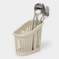 Подставка для столовых приборов IDEA, 2-х секционная, пластик, белая, ротанг