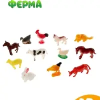 Набор животных &laquo;Весёлая ферма&raquo;, 12 фигурок