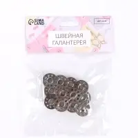 Шпульки металлические, d=20 мм, 12 шт., цвет серебряный