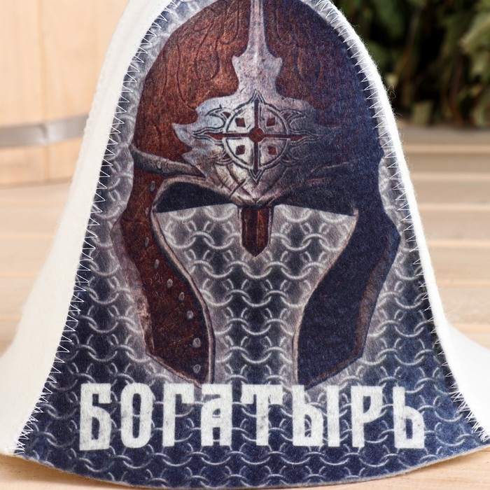 Шапка для бани  Шапка для бани "Богатырь"