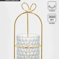 Конфетница &laquo;Богема. Бантик&raquo;, 9.5&times;20 см, стекло