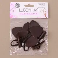 Застёжка-клевант 16&times;3.6 см, 3 шт., коричневая