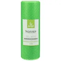 Ролик массажный Sangh, 45&times;15 см, зелёный