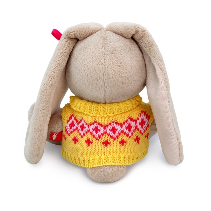 Мягкая игрушка «Зайка Ми в жилете с орнаментом», 15 см Мягкая игрушка «Зайка Ми в жилете с орнаментом», 15 см