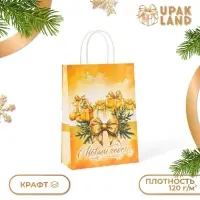 Пакет бумажный подарочный новогодний крафт «Новогодний бант» 18×8×25 см