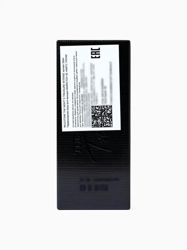 Парфюмерная вода женская THE NIGHT`S TREASURE INTENSE, 35 мл (Lanc&ocirc;me Nuit Tr&eacute;sor Intense)