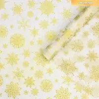 Бумага упаковочная тишью «Золотые снежинки», 50 х 70 см