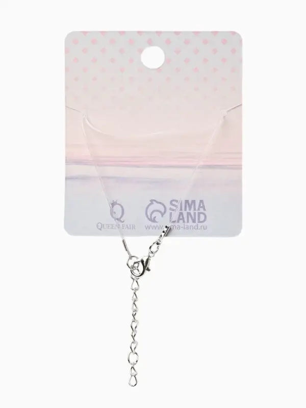 Кулон на леске &laquo;Счастье ждёт тебя&raquo;, капля, радужный, 35 см