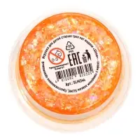 Слайм "Простоквашино", оранжевый, с шариками, 100 г. SLM344