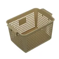 Корзина для хранения тм VETTA, пластик, 20х13,5х11,5см