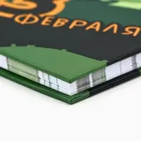 Блокнот на замочке А6, 50 листов в твердой обложке &laquo;23 февраля. День защитника котечества&raquo;