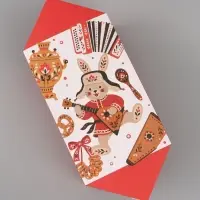 Коробка-конфета, подарочная, самосборная, набор 3 шт., 18&times;28&times;10 &laquo;Советский&raquo;