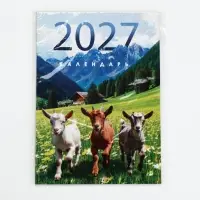 Календарь 2027, отрывной на магните &laquo;Фоторелистичный 2027&raquo; 9.5&times;13 см