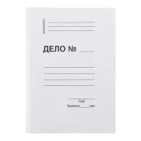 Скоросшиватель картонный, плотность 310 г/м², на 300 листов, евро