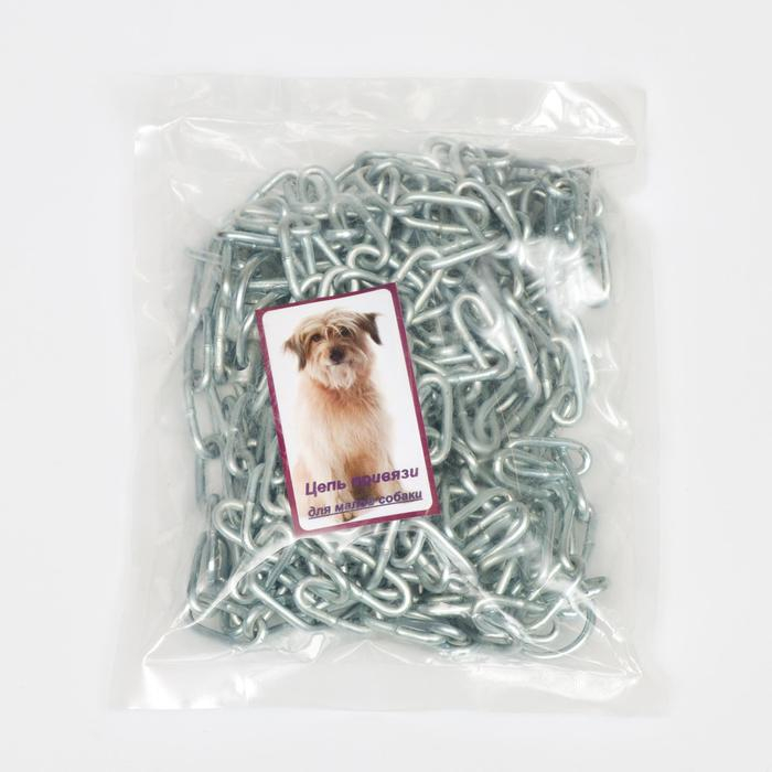 Цепь для привязи собак, 5 м, калибр 3 х 21 мм, белая Цепь для привязи собак, 5 м, калибр 3 х 21 мм, белая