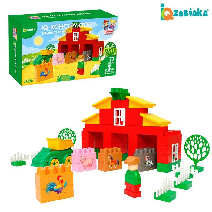 IQ-Конструктор «Забавная Ферма», 77 деталей IQ-Конструктор «Забавная Ферма», 77 деталей