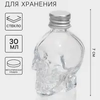 Баночка для специй &laquo;Череп. Хэллоуин&raquo;, 30 мл, 4&times;5.5&times;7 см, с металлической крышкой, стекло, прозрачная