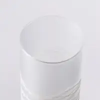 Ваза «Полли», дымка, прямая, h=26 см, стекло