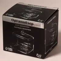 Органайзер для ватных палочек, с крышкой, 9&times;7&times;10 см, прозрачный