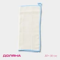 Салфетка для уборки Доляна &laquo;Люкс&raquo;, микрофибра, бамбук, 30&times;30 см, цвет МИКС