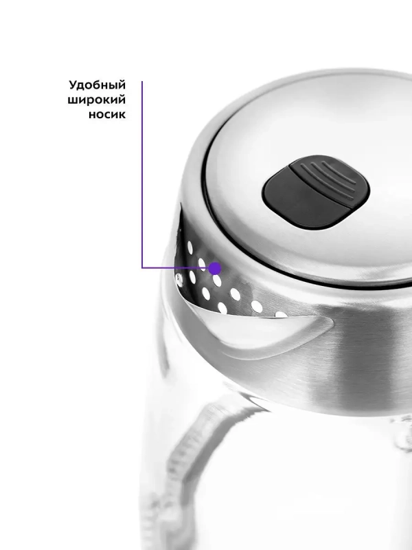 Чайник электрический стеклянный с подсветкой КТ-6107