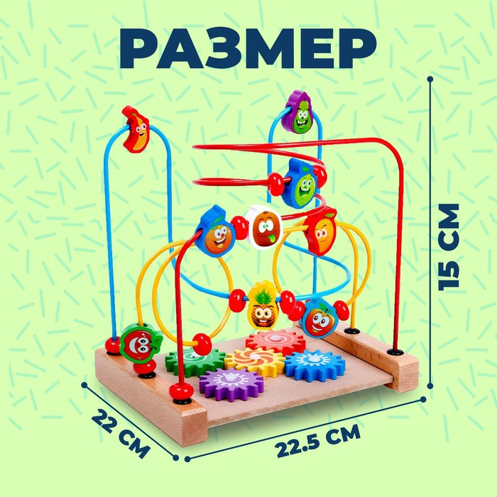 Логический центр с шестерёнками Логический центр с шестерёнками