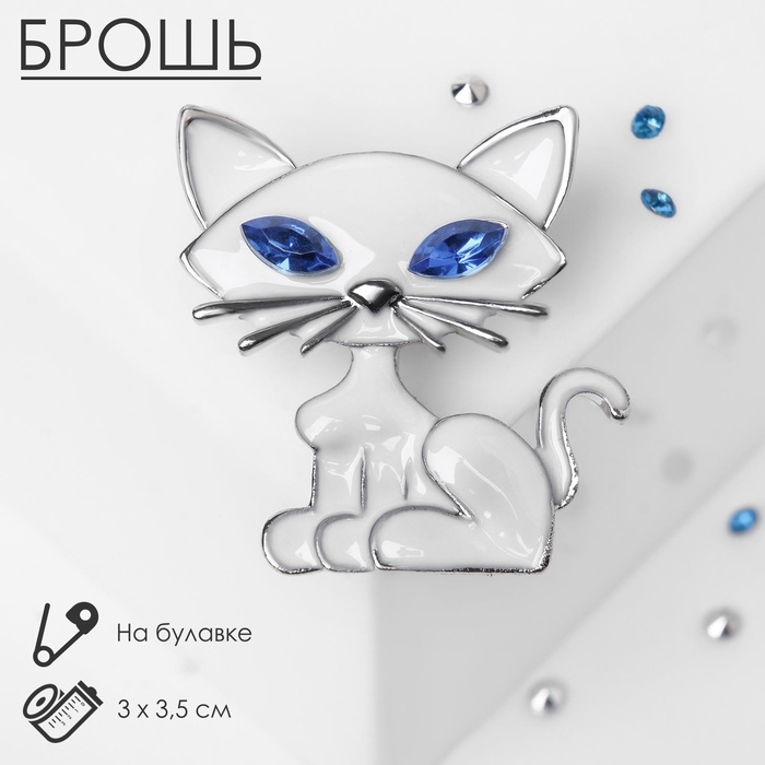 Брошь «Кошечка» хитрая, цвет бело-голубой в серебре Брошь «Кошечка» хитрая, цвет бело-голубой в серебре