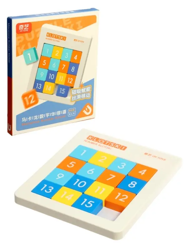 Головоломка &laquo;Пятнашки на магнитах&raquo;