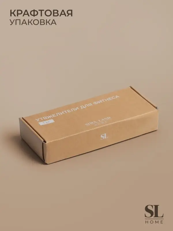 Утяжелители Sima-Land home, 2 шт., 0.85 кг, цвет белый, для рук и ног