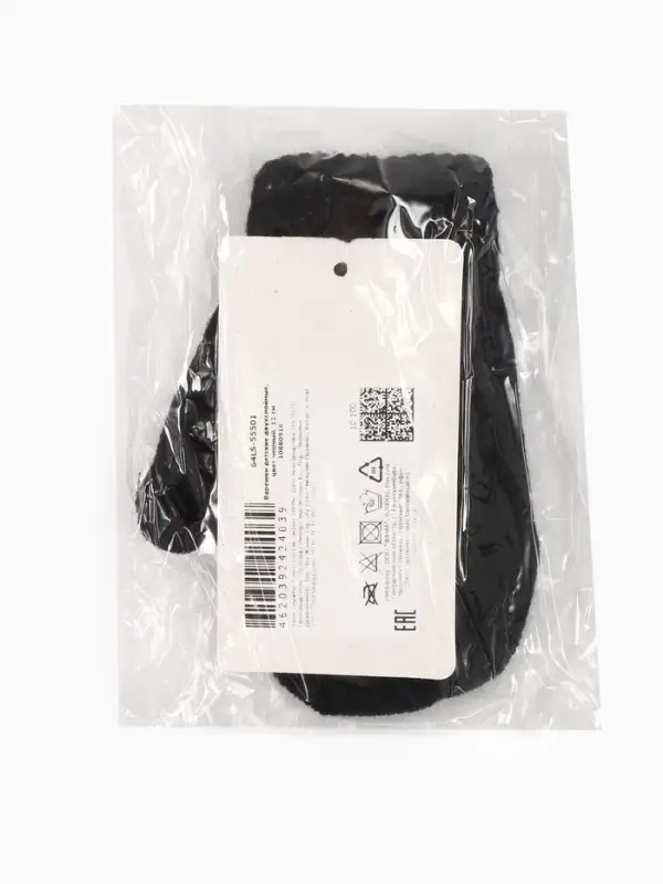 Варежки детские MINAKU двухслойные, цвет черный, 12 см