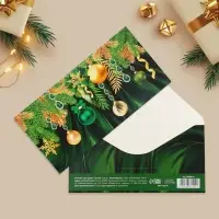 Конверт для денег «С Новым годом!», 16.5×8 см